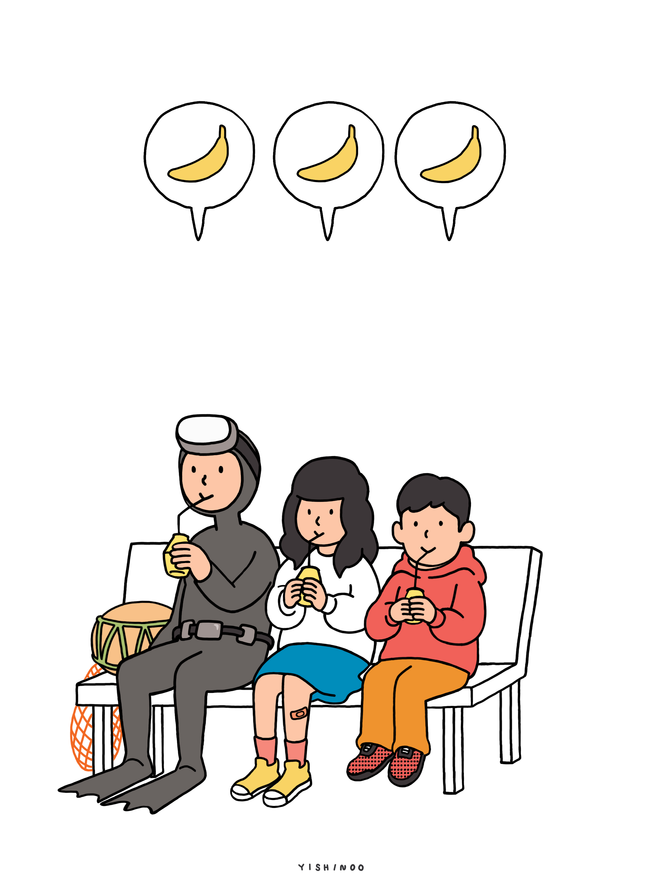 바나나우유 마시는 가족